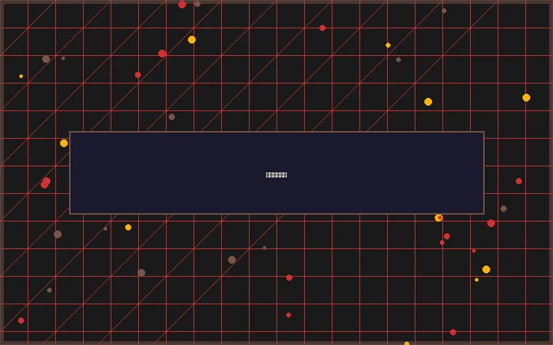 博彩优惠赛博专区 - 赌博网站